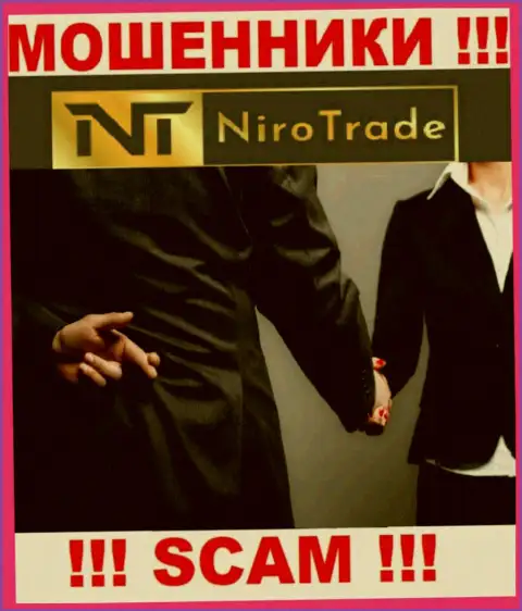 NiroTrade - это internet мошенники !!! Не нужно вестись на призывы дополнительных вливаний