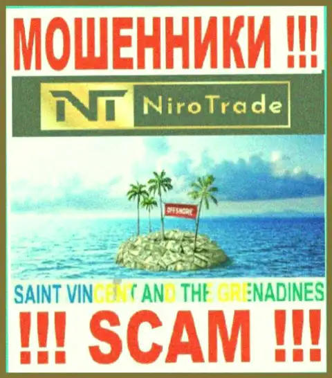НироТрейд пустили корни на территории St. Vincent and the Grenadines и свободно прикарманивают депозиты