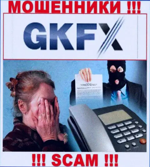 Не загремите в лапы кидал GKFXECN, не вводите дополнительные финансовые средства