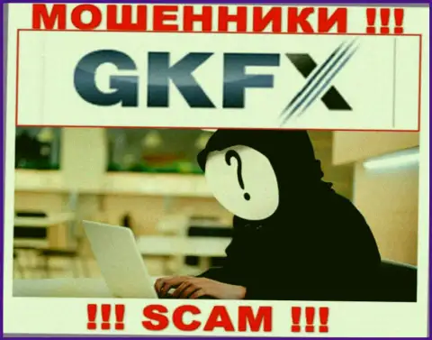 В компании GKFXECN не разглашают имена своих руководящих лиц - на официальном сайте инфы не найти