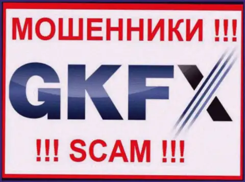 GKFXECN Com - это SCAM !!! ВОРЫ !!!