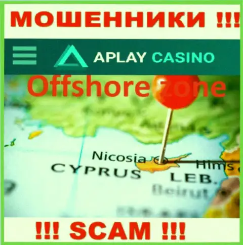 Находясь в офшоре, на территории Кипр, APlayCasino беспрепятственно лишают денег своих клиентов