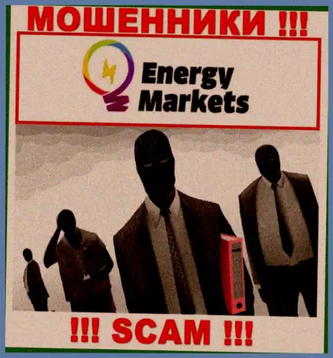 EnergyMarkets предпочли оставаться в тени, сведений об их руководителях Вы не отыщите