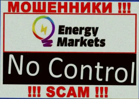 У конторы Energy-Markets Io отсутствует регулятор - это ВОРЫ !!!