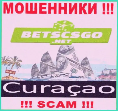 BetsCSGO - это интернет мошенники, имеют оффшорную регистрацию на территории Curacao