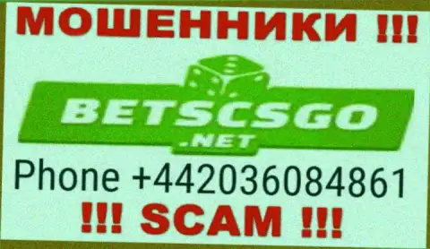 Вам начали звонить воры BetsCSGO с различных номеров телефона ? Посылайте их куда подальше