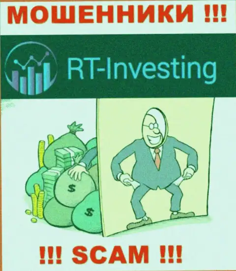 RT Investing финансовые средства выводить не хотят, а еще и комиссионный сбор за возвращение денежных активов у доверчивых игроков выманивают