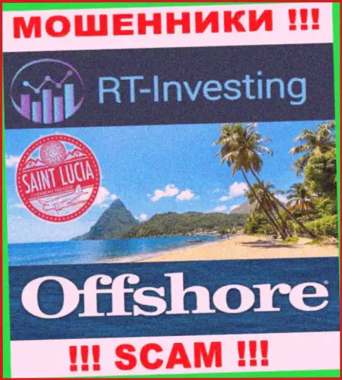RT Investing безнаказанно сливают, т.к. пустили корни на территории - Saint Lucia