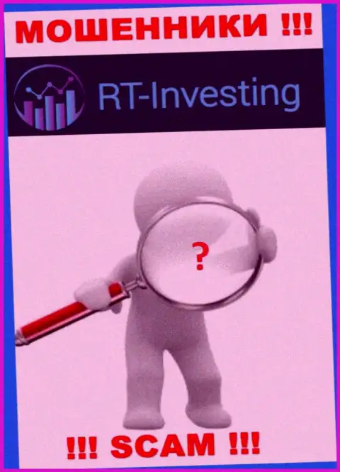 У конторы RT Investing не имеется регулятора - internet-мошенники с легкостью лишают денег доверчивых людей