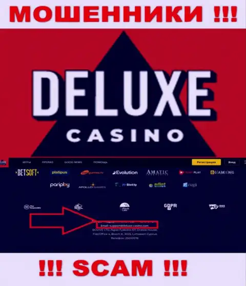 Вы обязаны понимать, что переписываться с конторой Deluxe-Casino Com даже через их е-мейл нельзя - это мошенники