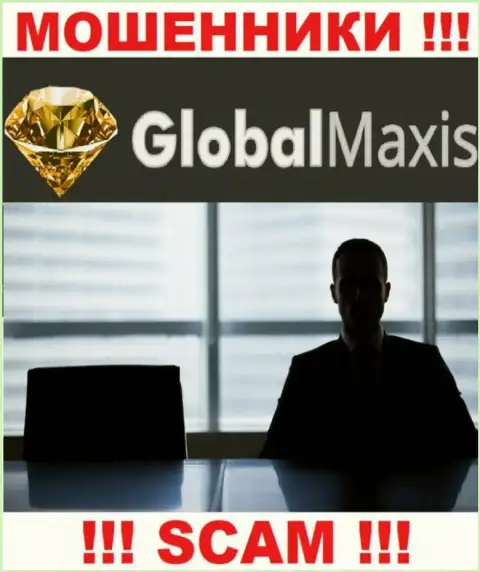 Перейдя на сайт аферистов GlobalMaxis мы обнаружили отсутствие информации о их непосредственных руководителях