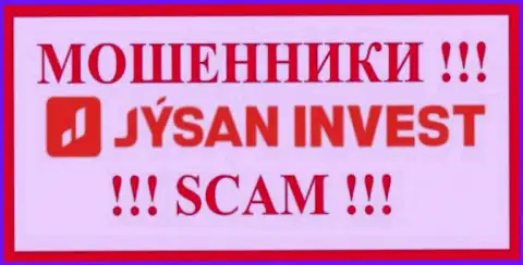 JysanInvest - это МОШЕННИКИ ! SCAM !!!