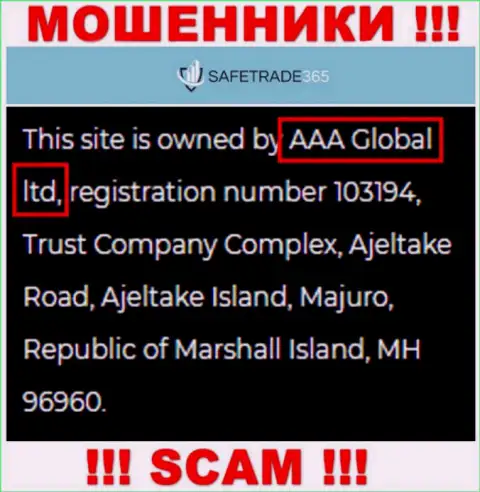 AAA Global ltd - это компания, управляющая интернет-мошенниками SafeTrade365