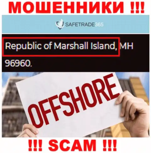 Marshall Island - офшорное место регистрации мошенников SafeTrade365, приведенное на их сайте