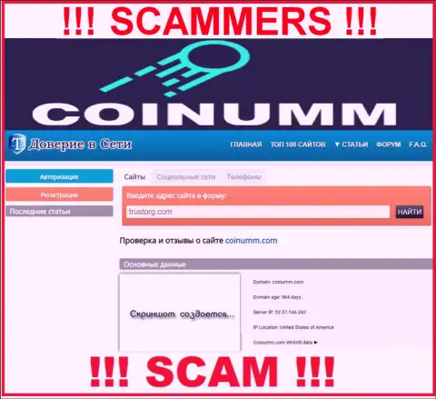 Coinumm Com cheaters have been cheating near two years
