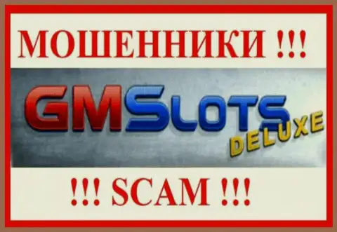 GMS Deluxe - это МОШЕННИК !!!