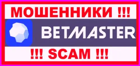BetMaster Com - это SCAM !!! МОШЕННИК !!!