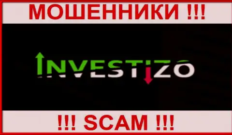 Investizo - это МОШЕННИКИ !!! Совместно работать весьма рискованно !!!