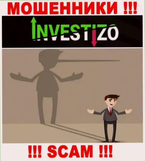 Investizo Com - это МОШЕННИКИ, не надо верить им, если будут предлагать разогнать депозит