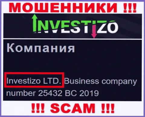 Данные о юр. лице Investizo у них на официальном онлайн-ресурсе имеются - это Investizo LTD