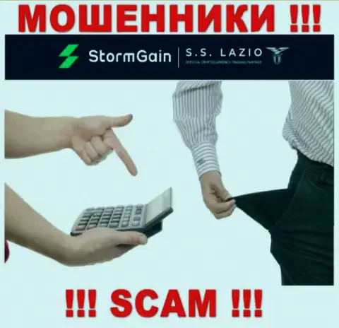 Не работайте совместно с internet-мошенниками StormGain, обманут однозначно
