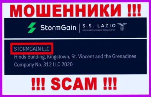 Данные об юр лице StormGain - им является контора STORMGAIN LLC