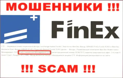 Юр лицо, которое владеет internet обманщиками FinEx - это FinEx Investment Management LLP