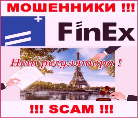 ФинЕкс-ЕТФ Ком проворачивает мошеннические деяния - у указанной организации даже нет регулятора !!!