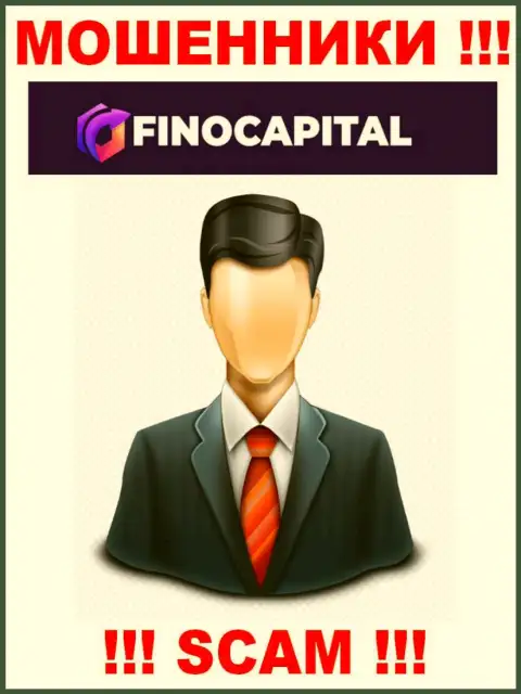 Хотите узнать, кто именно руководит организацией Fino Capital ? Не выйдет, такой инфы найти не получилось