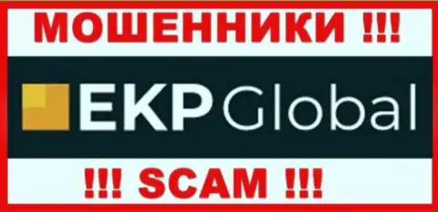 EKP-Global Com - это SCAM !!! ОЧЕРЕДНОЙ ВОРЮГА !!!