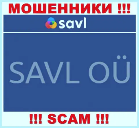 САВЛ ОЮ - это компания, владеющая internet-махинаторами Савл Ком