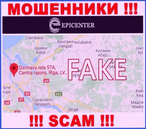 На интернет-сервисе Epicenter International вся инфа относительно юрисдикции липовая - 100% мошенники !!!