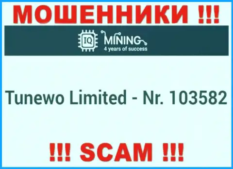 Не сотрудничайте с Tunewo Limited, номер регистрации (103582) не причина перечислять финансовые средства