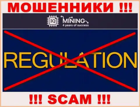 Материал о регуляторе компании IQ Mining не разыскать ни на их web-ресурсе, ни в глобальной сети internet