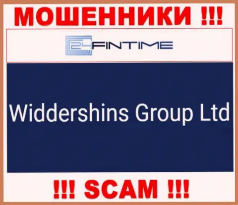 Widdershins Group Ltd, которое владеет конторой 24 FinTime