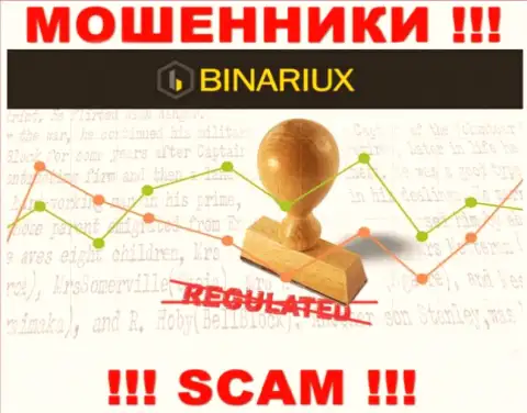 Будьте крайне осторожны, Binariux Net это МОШЕННИКИ !!! Ни регулирующего органа, ни лицензии у них НЕТ