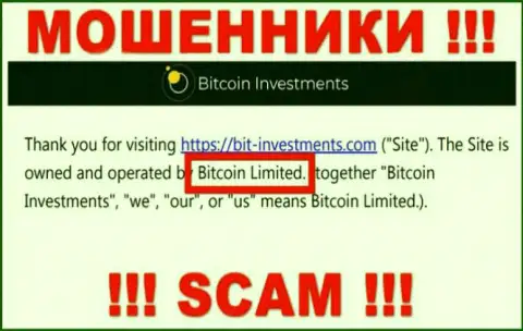 Юридическое лицо Bit Investments - это Bitcoin Limited, именно такую инфу показали воры у себя на сайте