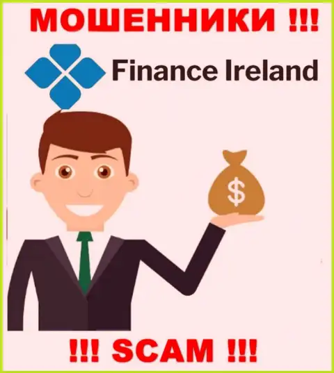 В конторе Finance Ireland прикарманивают финансовые активы всех, кто дал согласие на совместное взаимодействие