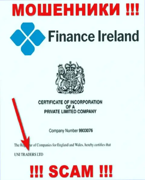 Finance Ireland вроде бы, как владеет организация UNI TRADERS LTD