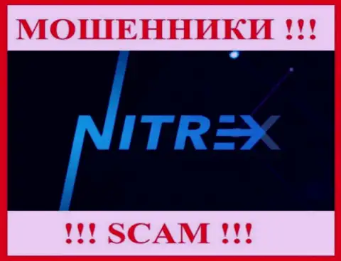 Nitrex - это ВОРЮГИ !!! Средства не возвращают !!!