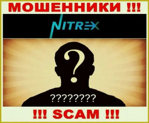 Непосредственные руководители Nitrex Pro решили спрятать всю информацию о себе