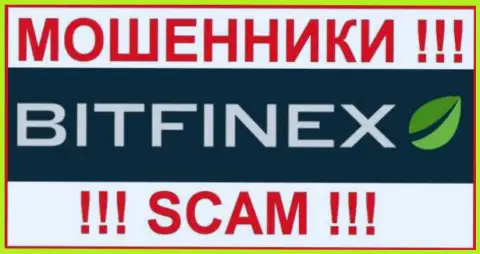 Bitfinex - ЖУЛИК !!!