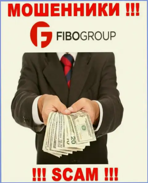 Fibo-Forex Ru хитрым способом Вас могут втянуть в свою контору, берегитесь их