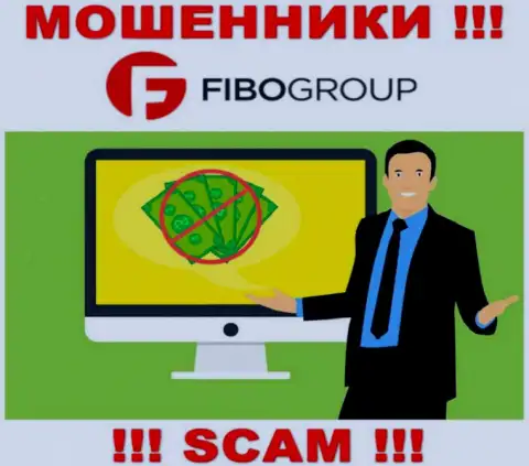 Мошенники FiboForex влезают в доверие к наивным клиентам и пытаются раскрутить их на дополнительные какие-то вклады