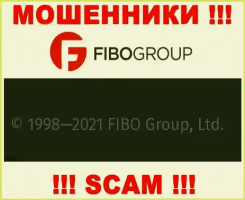 На официальном сайте FIBO Group шулера пишут, что ими управляет FIBO Group Ltd