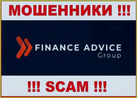 Finance Advice Group это СКАМ ! ЕЩЕ ОДИН МОШЕННИК !!!