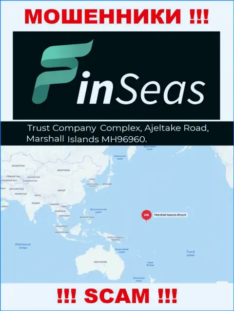 Адрес регистрации мошенников Finseas Com в оффшоре - Trust Company Complex, Ajeltake Road, Ajeltake Island, Marshall Island MH 96960, данная информация представлена у них на официальном сайте