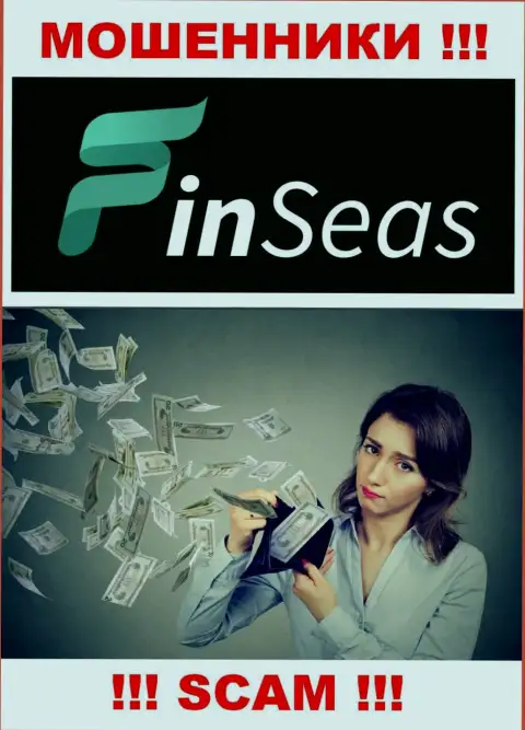 Абсолютно вся работа FinSeas сводится к надувательству биржевых трейдеров, т.к. это internet мошенники