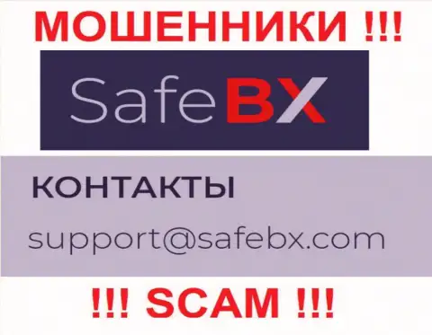 Не рекомендуем писать internet ворюгам SafeBX Com на их е-мейл, можете лишиться сбережений