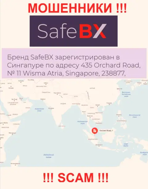 Не связывайтесь с конторой Safe BX - указанные мошенники засели в оффшорной зоне по адресу 435 Орчард-роуд, № 11 Висма Атриа, 238877 Сингапур